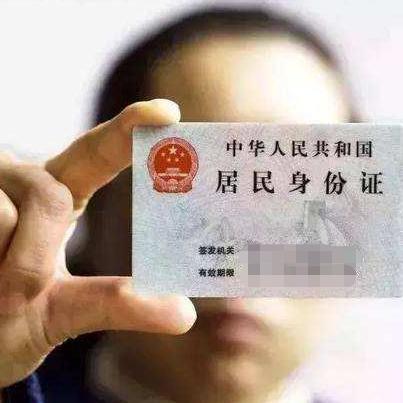 亲子鉴定要带啥材料？孩子不配合、对方拒签字，还能做吗？
