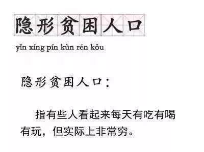 法定代表人不是挂个名就完事？签字要担刑责，欠债可能真被限高！