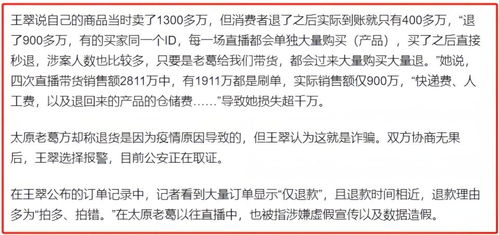 —一位执业12年商事律师的真心话