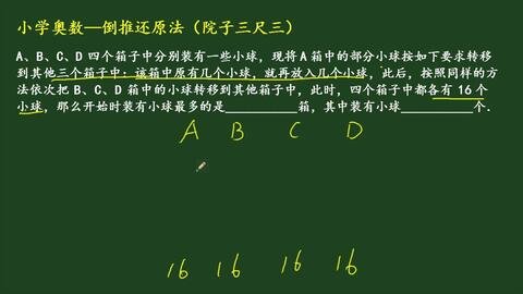 —听懂那串数字背后的法律心跳