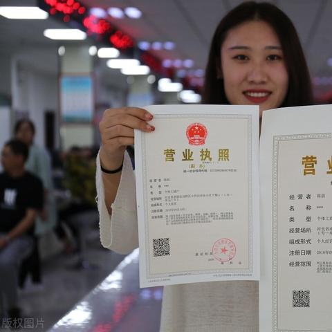 法人证书是‘营业执照’吗？拿错文件去签合同，公司居然不认账？