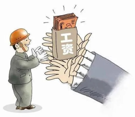 津贴到底算不算工资?发了又收回,能告公司吗? 津贴到底算不算工资?发了又收回,能告公司吗?