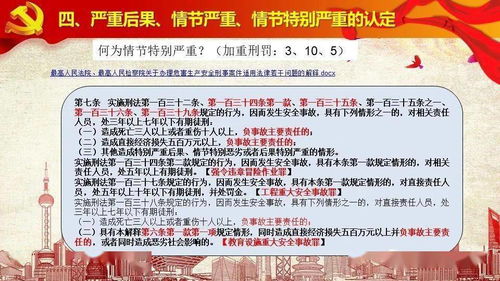 四险一金到底保什么？单位少缴一份，你可能白干三年还不自知！