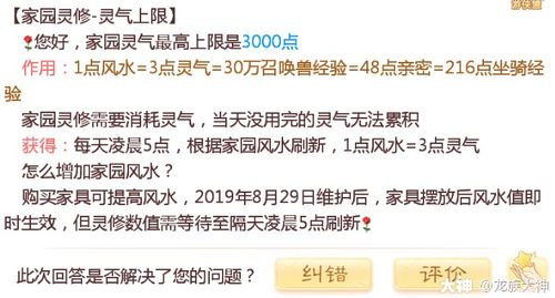 —搞懂知识产权,不是为了打官司,而是先守住你脑子里那束光 —搞懂知识产权,不是为了打官司,而是先守住你脑子里那束光