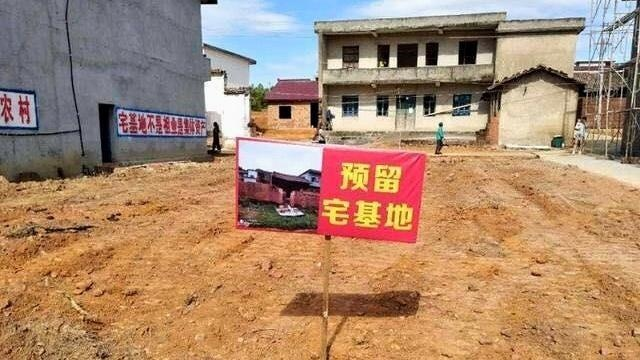 邻居非要在我后院修条路？地役权不是‘白用我家地’的通行证！