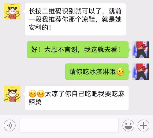 你是不是也刷过这样的朋友圈? 你是不是也刷过这样的朋友圈?