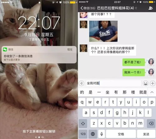 你有没有刷到过这样的热搜? 你有没有刷到过这样的热搜?