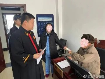 很多人一听到法官说本案终结本次执行，心就咯噔一下，以为—