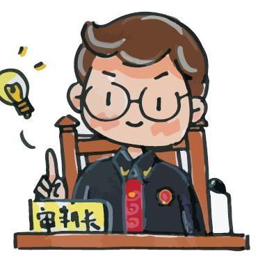 自诉不是‘自己告自己’搞错这点,可能白白错过维权黄金期 自诉不是‘自己告自己’搞错这点,可能白白错过维权黄金期