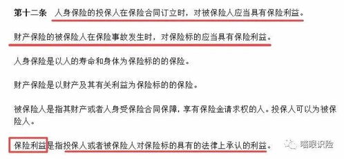 生育险到底是生娃才管用的保险，还是打工人悄悄领钱的隐形工资？