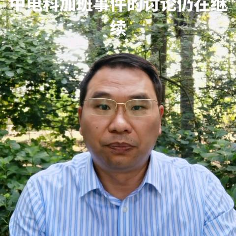 —一位劳动法律师掏心窝子的实话