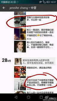 你可能听过,我朋友公司出事了,经侦上门带走了老板; 你可能听过,我朋友公司出事了,经侦上门带走了老板;