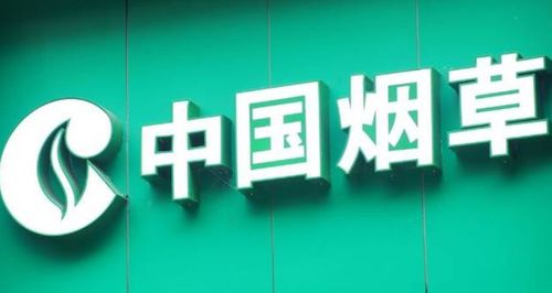 什么是国有企业？名字里带‘国’就一定是国企吗？