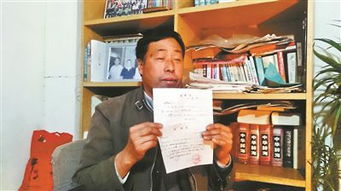 户籍地到底是哪?迁了户口但身份证没换,算不算‘人户分离’ 户籍地到底是哪?迁了户口但身份证没换,算不算‘人户分离’