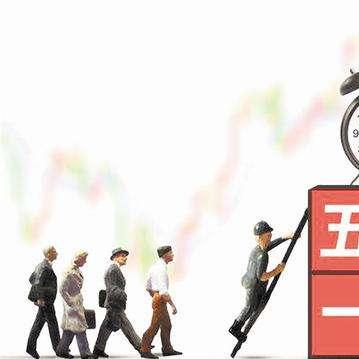 五险到底保啥？断缴一个月，看病、生娃、失业、养老全慌了？