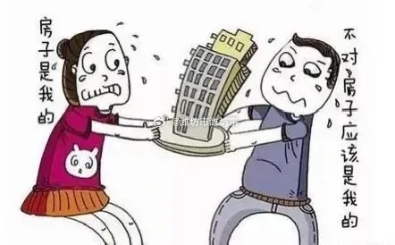 —一位执业12年的房产律师,掏心窝子说句实在话 —一位执业12年的房产律师,掏心窝子说句实在话