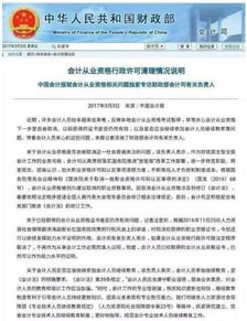 —一位执业15年劳动与行政法律师的坦诚拆解