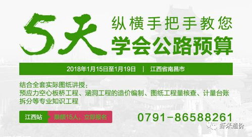 —一位干了18年金融合规与投资者保护的老律师,掏心窝子的话 —一位干了18年金融合规与投资者保护的老律师,掏心窝子的话