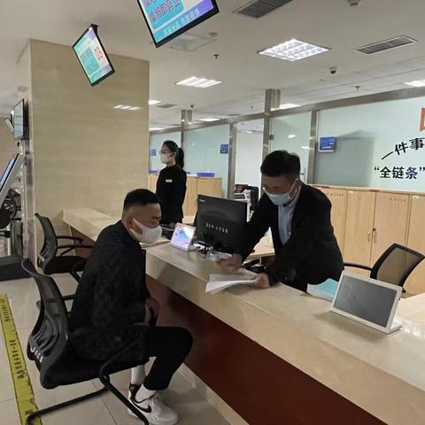 房子过户要跑几个窗口?材料少一份,白排三小时! 房子过户要跑几个窗口?材料少一份,白排三小时!