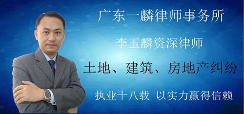 —一位执业12年公司法律师的掏心话 —一位执业12年公司法律师的掏心话
