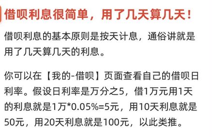 —一位执业12年金融借贷案件律师的掏心话