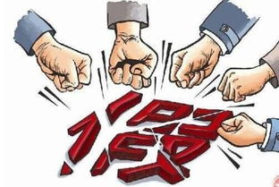 —一位干了18年征地拆迁案的老律师,掏心窝子说的话 —一位干了18年征地拆迁案的老律师,掏心窝子说的话