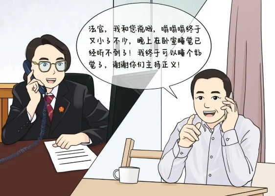 —一位刑辩律师掏心窝子的普法话
