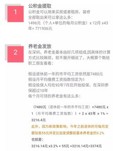 彩礼到底算‘订金’还是‘借款’给了又闹掰,钱能要回来吗? 彩礼到底算‘订金’还是‘借款’给了又闹掰,钱能要回来吗?