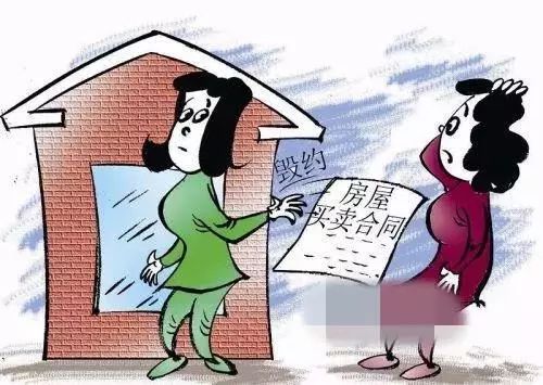 合同签完还能反悔?不是耍赖,是手握‘法律遥控器’ 合同签完还能反悔?不是耍赖,是手握‘法律遥控器’