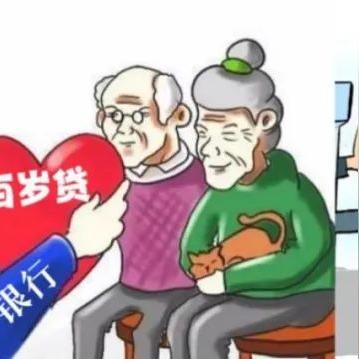 她以为的灵活周转，在法律眼里，可能是一张随时引爆的雷