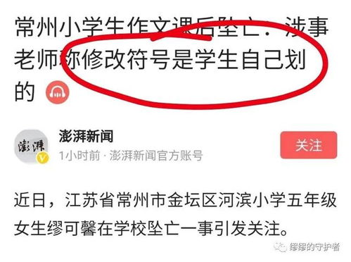 买瓶水也算消费者？被拒赔时才懂，这四个字，真不是喊着玩的！