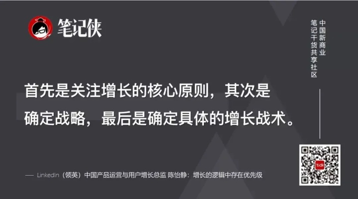它到底怎么定？核心就一句话