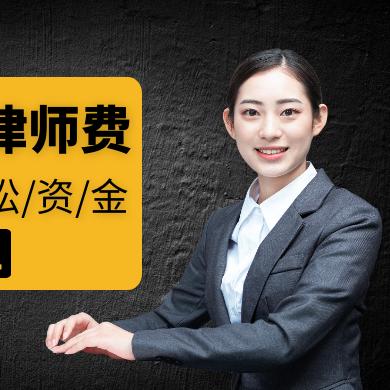 债权人到底是谁?欠钱的人怕他,借钱的人得懂他! 债权人到底是谁?欠钱的人怕他,借钱的人得懂他!