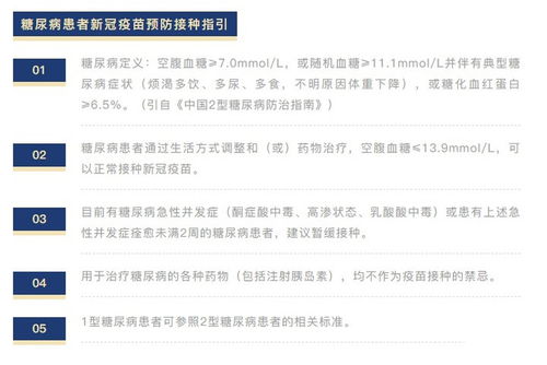 —一文讲清房改房的身份之困与权利之锚 —一文讲清房改房的身份之困与权利之锚