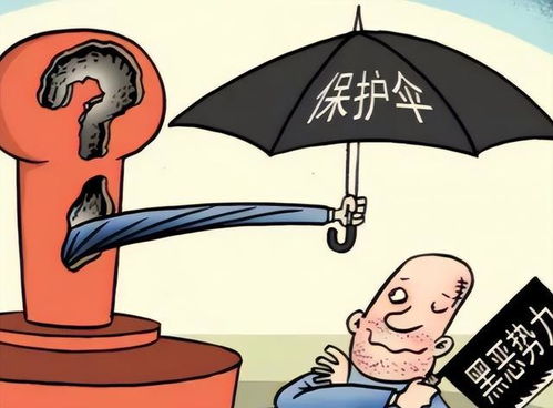 —一位干了18年房产交易的老律师,掏心窝子说句实在话 —一位干了18年房产交易的老律师,掏心窝子说句实在话