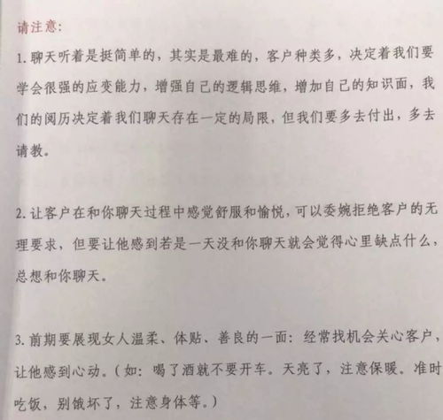 —别急着交辞职信，先摸清你的法定退休时间表