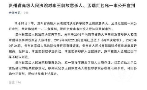 —一位干了18年旧改案件的律师,掏心窝子说几句真话 —一位干了18年旧改案件的律师,掏心窝子说几句真话