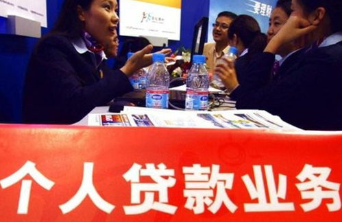 贷款被拒三次?不是银行挑你,是材料在‘装哑巴’ 贷款被拒三次?不是银行挑你,是材料在‘装哑巴’